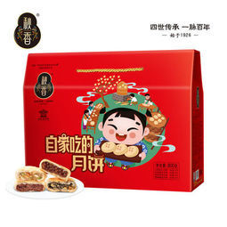 秋香 苏式酥皮 月饼礼盒 4味16饼 800g   