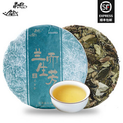 鸿润 老白茶2019年茶饼 300g
