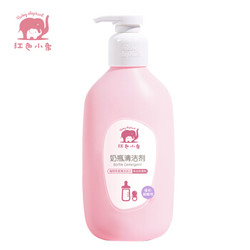 Baby elephant 红色小象 奶瓶清洗剂 400ml *3件