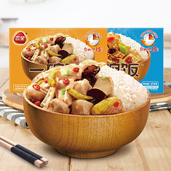 三全 一碗饭自加热米饭 2口味 2盒