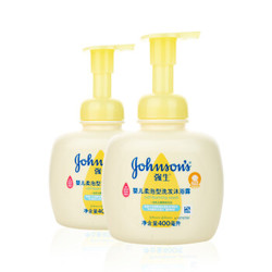  Johnson & Johnson 强生 婴儿洗发沐浴露二合一 400ml *2件