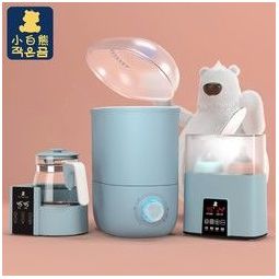 小白熊 蒸汽奶瓶消毒器+调奶器+暖奶器   