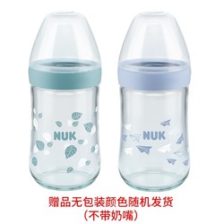 NUK 自然母感超宽口径玻璃奶瓶 240ml
