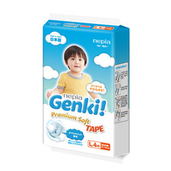 Nepia 妮飘 Genki!纸尿裤 L4片+幸福未来 婴儿湿巾 80片 *3件