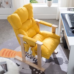 IAYI 家逸 懒人电脑椅沙发椅 柠檬黄