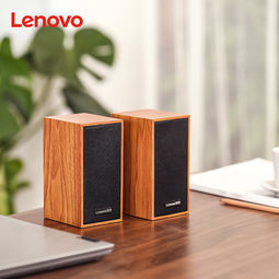 Lenovo 联想 M530 多媒体音响音箱   