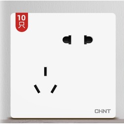 CHNT 正泰 NEW2L系列 白色斜5孔插座 10只装