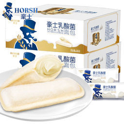 白菜价：豪士 乳酸菌酸奶口袋面包 680g   