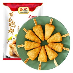 Fovo Foods 凤祥食品 黄金鸡柳孜然味 950g *4件