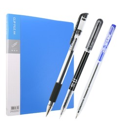 M&G 晨光 蓝色文件夹 送3支晨光笔