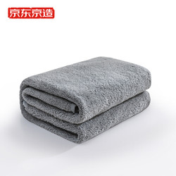 京东京造 空调毯毛巾被 深灰色 150*200cm