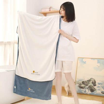 【A类升级款】网红日系刺绣大浴巾