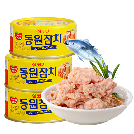 韩国进口东远金枪鱼罐头油浸吞拿鱼海鲜罐头食品寿司饭团沙拉食材