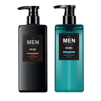 2瓶套装古龙香水男士洗发水沐浴露
