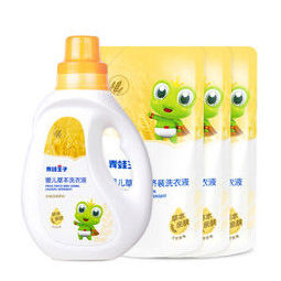 青蛙王子婴儿洗衣液婴幼儿新生儿宝宝专用初生BB儿童抑菌皂液整箱 *2件   