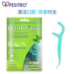 白菜价：pesitro 薄荷味家庭装牙线 300支   