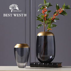 BEST WEST YYC-2115 轻奢玻璃花瓶摆件 (13cm*19.8cm)