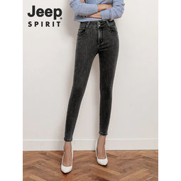 美国 Jeep 修身显瘦小脚裤   