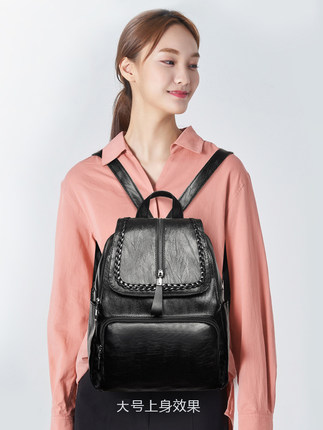 双肩包女士背包软皮质2020年新款韩版百搭简约时尚旅行大容量书包