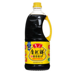 鲁花 自然鲜酱油 1.98L *6件