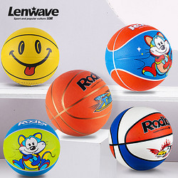 兰威橡胶篮球幼儿园皮球拍拍球儿童3-5-7号中小学生专用耐磨蓝球