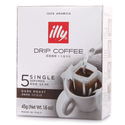 illy 意利 咖啡粉 深度烘焙 45g（滤挂式） *5件