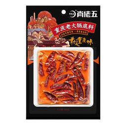 肖佬五 火锅底料 200g/袋   