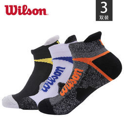 Wilson 威尔胜 男女款运动袜 3双装   