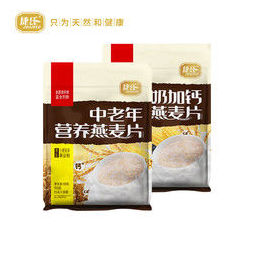 jesitte/捷氏 牛奶加钙营养燕麦片 700g（每袋约20小包）  