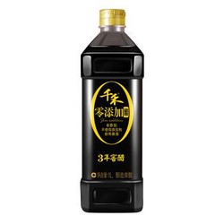 千禾 零添加3年窖醋 1L *5件