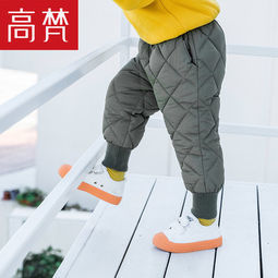 高梵 秋冬款韩版儿童外穿保暖棉裤   