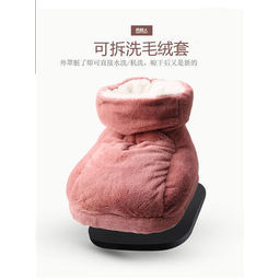 白菜价：南极人 充电暖脚垫暖脚宝   