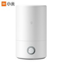 MIJIA 米家 MJJSQ02LX 静音加湿器 4L