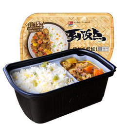 紫山 自热速食米饭 300g*2盒   