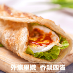 白菜价：霸香亿家 台湾原味手抓饼 35片   