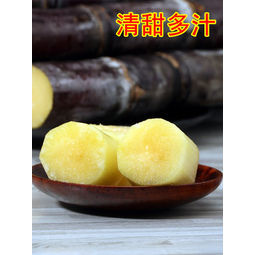 白菜价：淘果夫 广西新鲜黑皮甘蔗 9-10斤   