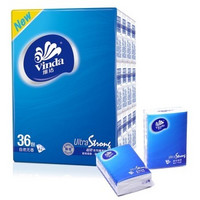 有券的上 : 维达(Vinda) 手帕纸 36包超韧4层纸巾(无香)（36包/袋）