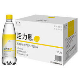 5°C（HORIEN5°C）活力恩 柠檬味 含气果味苏打饮料 500ml*15瓶 整箱装 *3件  