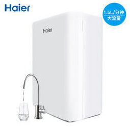 Haier 海尔 HRO6H66-3D 家用净水器  