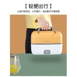 Chigo 志高 ZG-MD666 电热饭盒  