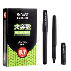 BAOKE 宝克 PC3308 大容量中性笔 0.7mm 黑色 12支/盒 