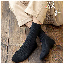 甄炫 男士中筒纯棉加厚袜子 10双装   