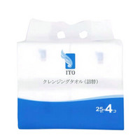 日本ITO洗脸巾 干湿两用一次性洁面巾 盒装替换装25片*4包 *2件