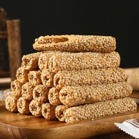 周万章 传统老式芝麻杆 麦芽糖 500g 约60根