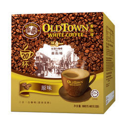 OLDTOWN 旧街场 原味20条盒装 三合一白咖啡 800g   