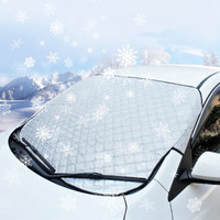 卡耐汽车雪挡多层加厚遮阳挡前挡风玻璃避光防晒隔热防雪防霜冻车衣半罩