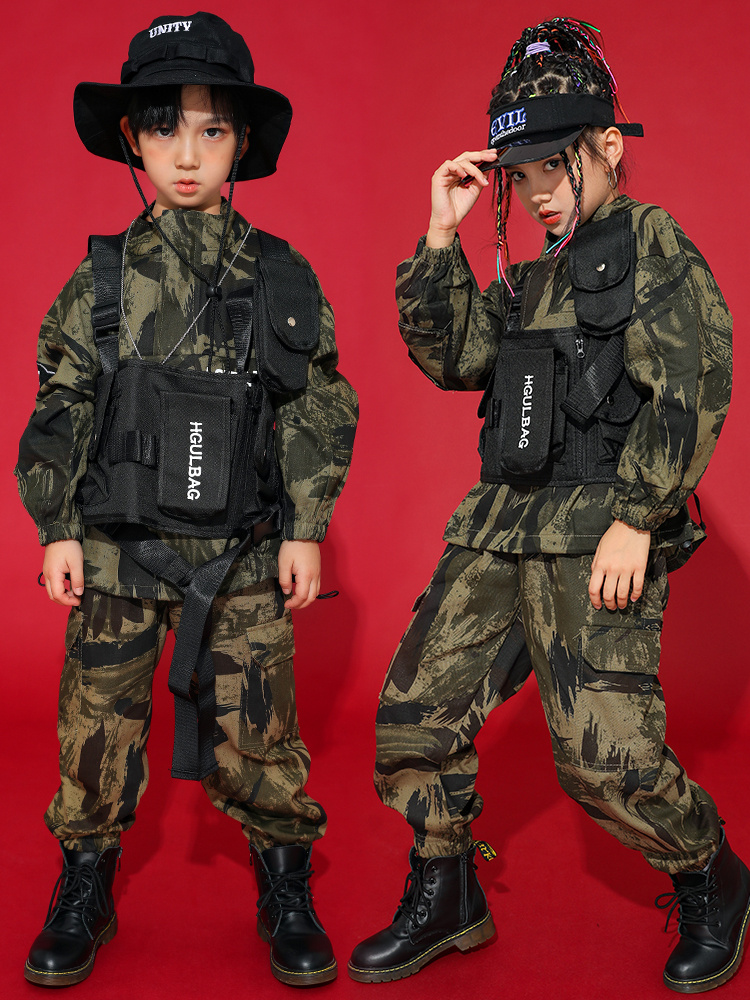 儿童吃鸡迷彩服套装女童特种兵军装男童秋装潮帅气嘻哈街舞演出服