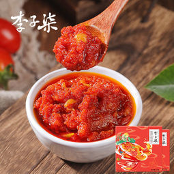 李子柒 番茄火锅底料 460g*2盒   