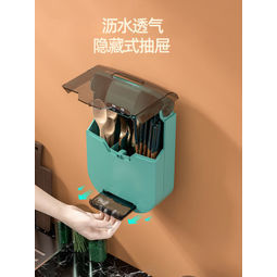 筷子消毒机 小型壁挂式刀具筒 