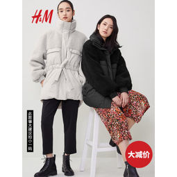 H&M 女士中长款保暖夹棉外套   
